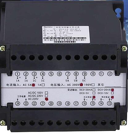 YDD-3I、YDE-3I、YDL-3I 三組合交流電流變送器