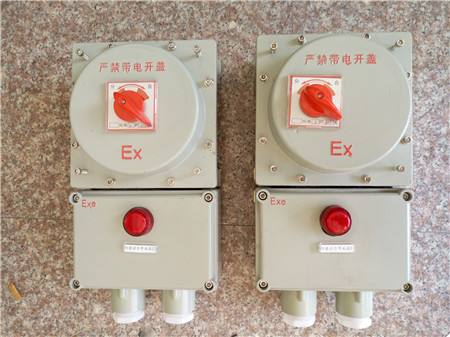 BLK52防爆斷路器 BLK52-10防爆斷路器
