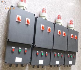FXMD-S-6/50K100三防配電箱