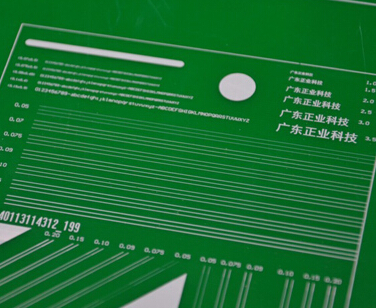 剛性電路板字符打印機(jī)印制電路板字符噴印機(jī)PY300B