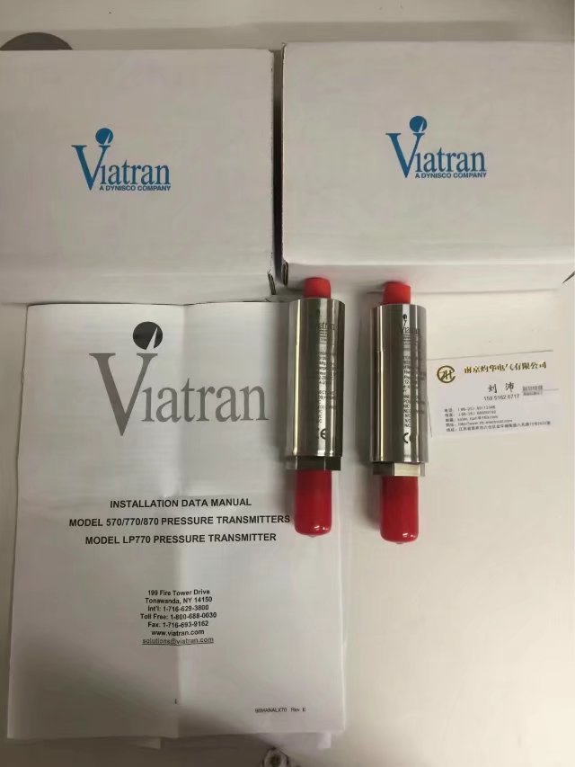 威創(chuàng)Viatran壓力傳感器108SBA2AAL70  來去之間, 你總是能賺