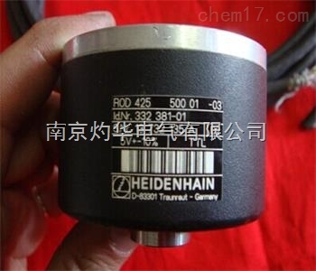 優(yōu)勢(shì)銷售德國heidenhain 海德漢 編碼器 光柵尺 位移傳感器