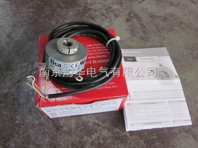 供應(yīng)意大利LIKA光電編碼器，LIKA電磁旋轉(zhuǎn)編碼器 LIKA電感式傳感器探頭
