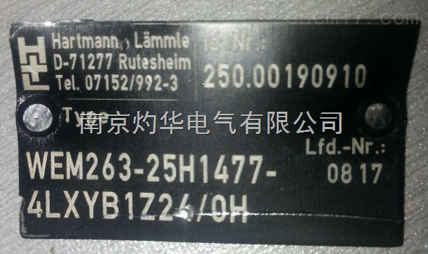德國H+L（HARTMANN LAMMLE） 哈雷 電磁閥 氣缸 廠家3折特價