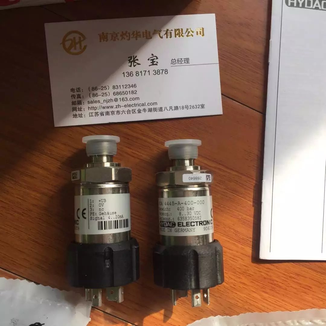 HYDAC KIT RF3-C/0-V 德國進(jìn)口一手貨源 灼華代理
