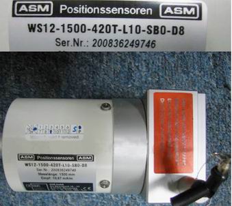 ASM-1087 ?LVDT 好的傳感器√好的公司供應(yīng)√南京灼華錢工為您快速報(bào)價(jià)