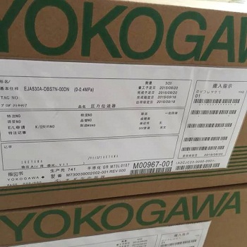 YOKOGAWA直線驅(qū)動(dòng)器UD1BG3-045N-1KC-2M2-N/CN/Z