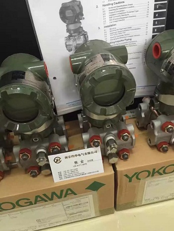 橫河EJA310A-DMS4A-97NA/NF1 √進(jìn)口貨本土價(jià)