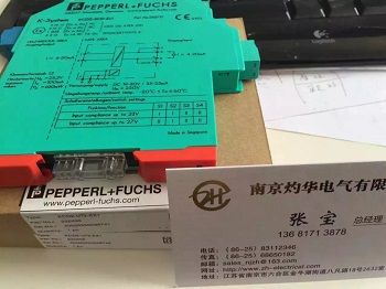 P+F-2053 OBE10M-18GM60-SE5 質(zhì)量太好 五年不用看