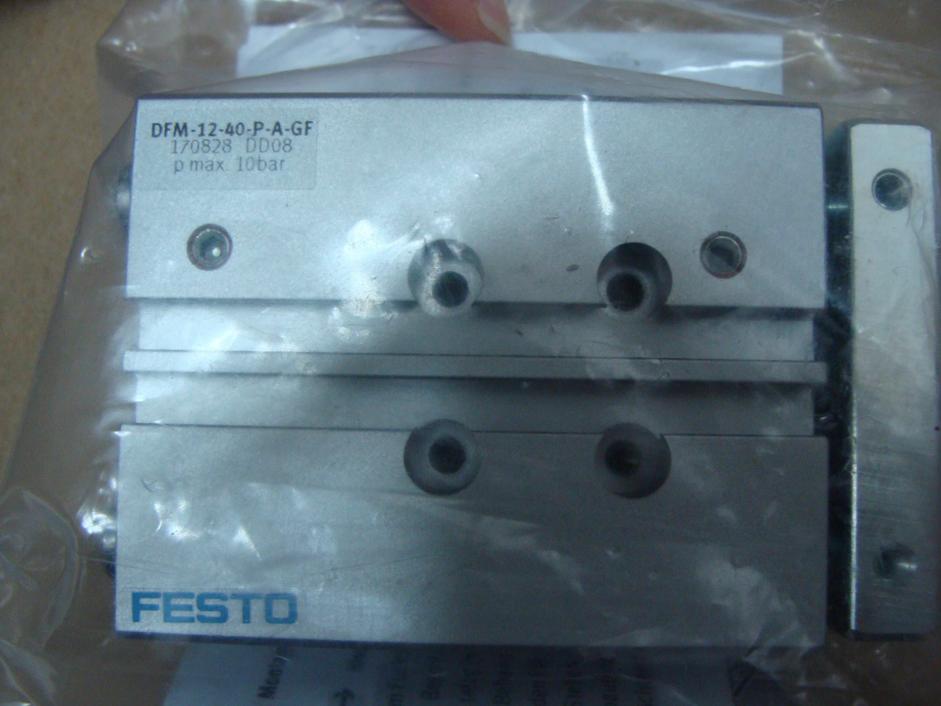 FESTO AEVU-50-15-P-A 更低的價格√更好的溝通√買賣痛快√