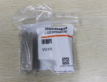 全國總代 Sommer GD1706NO-B  要的就是你 灼華一直在等你