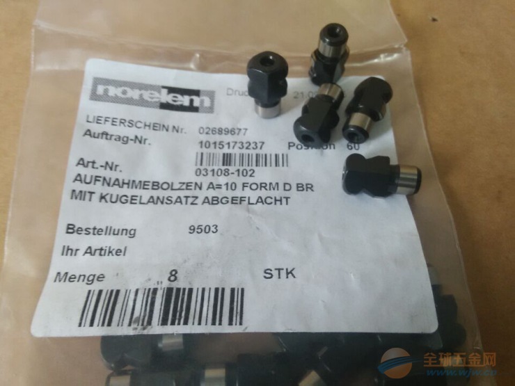 NORELEM OrderNo:07160-20x160 正品超值任性低價供