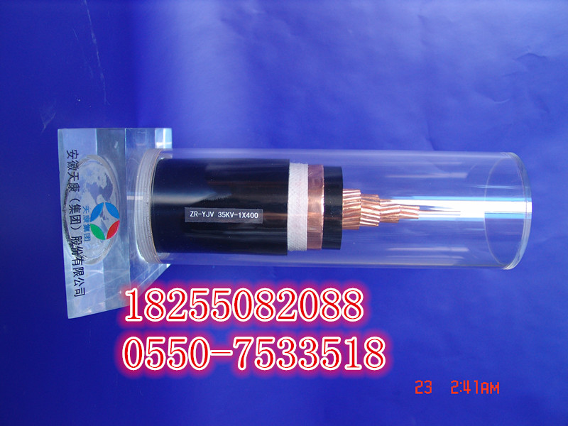 YGFB扁平電纜，YGCB-VFRP電纜庫存電纜【天康集團】