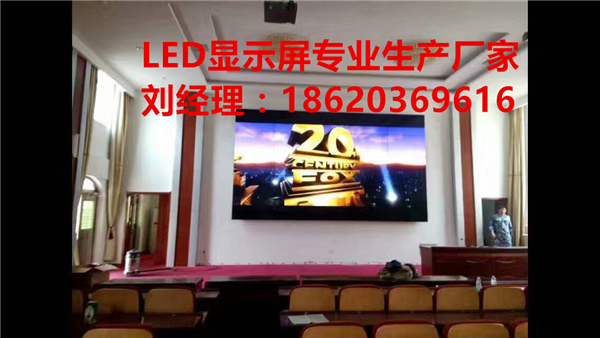 廣東汕頭P10戶外防水LED全彩電子顯示屏最便宜的廠家