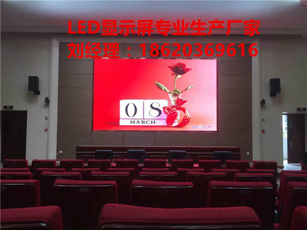 湖南懷化P1.27小間距LED高分辨率高刷新