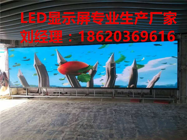 湖南永州P3全彩LED電子屏一平方米多少錢