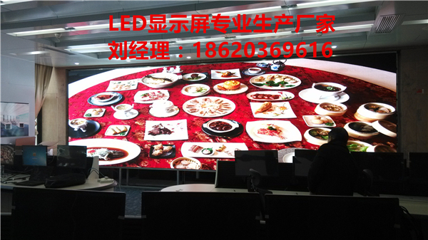 湖南P1.27小間距LED廠家批發(fā)價(jià)格