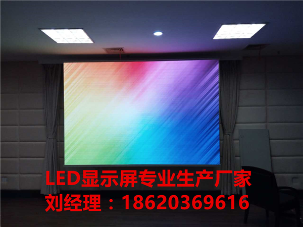 河南鶴壁P10/P8戶外防水LED全彩電子顯示屏最實惠便宜的廠家