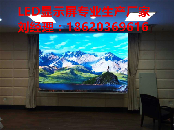 廣東梅州P3全彩LED電子屏高刷新高密度