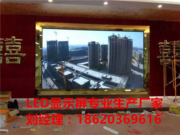 江西宜春戶外P5/P6/P8防水LED全彩色傳媒電子屏一平方米多少錢(qián)