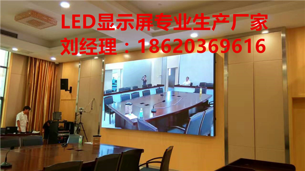 湖北咸寧室內(nèi)/P3/P4全彩色LED電子屏幕酒店大廳舞臺(tái)
