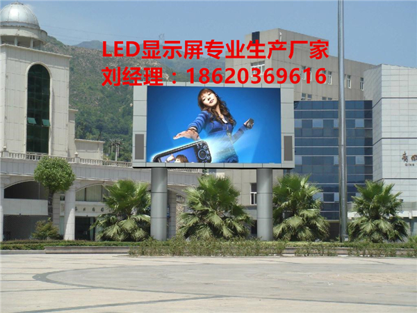 安徽亳州P4.81/P3.91LED舞臺(tái)租賃屏高刷新安防監(jiān)控室工程安裝
