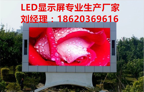 江西贛州P2.5高清LED全彩屏上門安裝調(diào)試