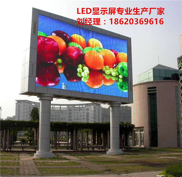江西萍鄉(xiāng)室內(nèi)/P3/P4全彩色LED電子屏幕一平方米多少錢