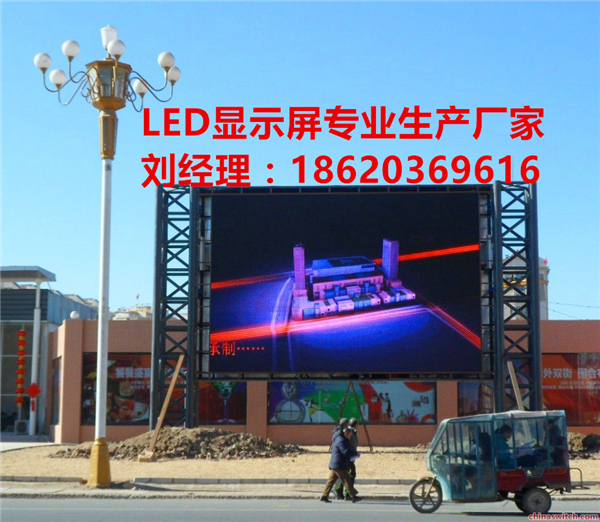 廣東云浮P2.5高清LED全彩屏廠家批發(fā)價格