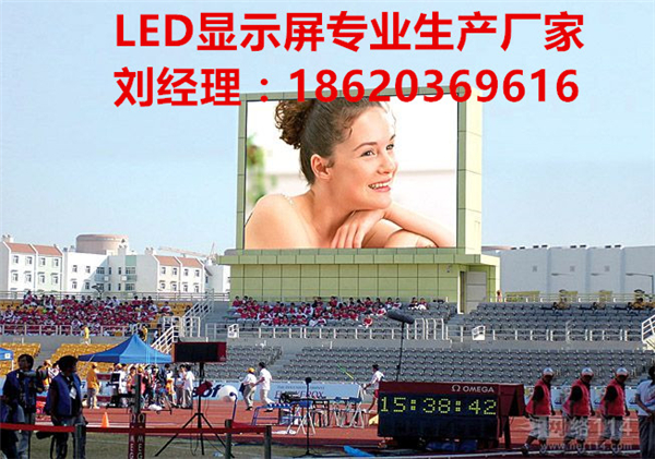 湖南益陽P1.27小間距LED上門安裝調(diào)試