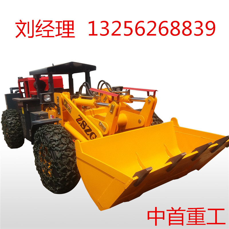 煤礦礦用裝載機礦道鏟車油耗低無尾氣DAN