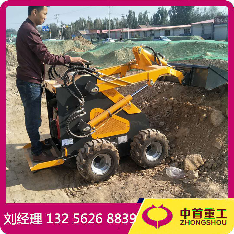 地下室滑移小鏟車1.1米寬四輪驅(qū)動(dòng)操作方便DAN