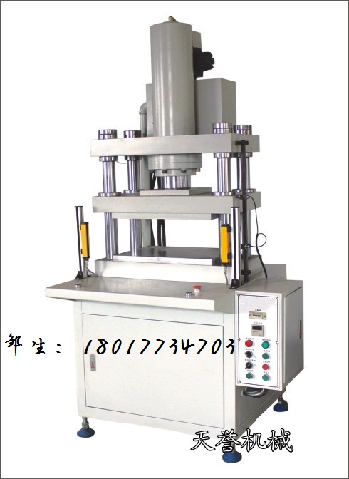 壓鑄件水口沖邊機