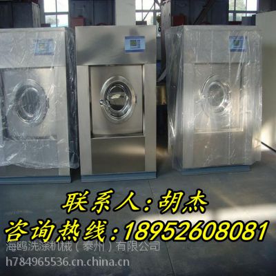 寤犲鐩撮姺姊у窞鍏ㄨ嚜鍕曟礂鑴竴楂旀娴烽窏鐐烘偍鏈嶅嫏姊у窞姘存礂瑷倷鍎�(y艒u)璩伐妤�(y猫)鐢ㄥ叏鑷嫊娲楄。姗�