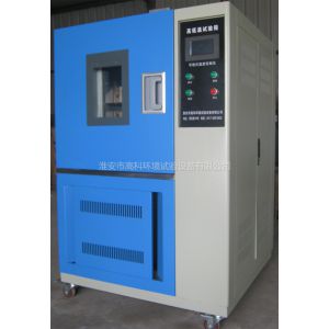 供應(yīng)專業(yè)生產(chǎn)高低溫交變試驗箱