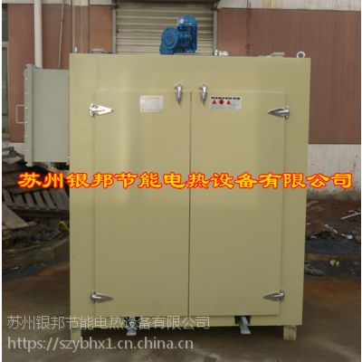 金屬件預(yù)熱專用高溫烘箱 500度高溫回火退火爐 工業(yè)高溫?zé)Y(jié)爐