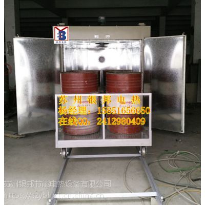 新型油桶預(yù)熱烘箱 工業(yè)原料預(yù)熱油桶烘箱 樹脂原料加熱油桶烘烤箱