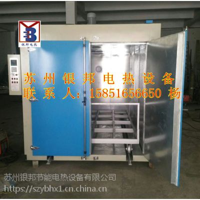 大量供應lytc銀邦品牌油桶烘烤箱 化學原料預熱油桶烘箱 軌道推車式油桶烘箱