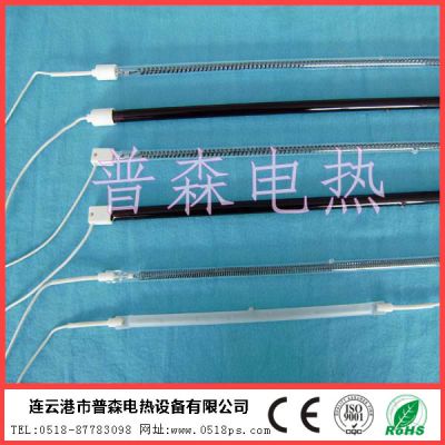 普森電熱碳素紅外線加熱管取暖器加熱燈管特價批發(fā)