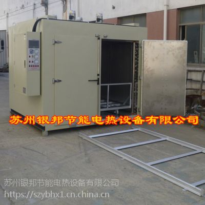 熱收縮套管烘烤箱 軌道式銅排熱套管烤箱 母排熱收縮套管烘烤箱