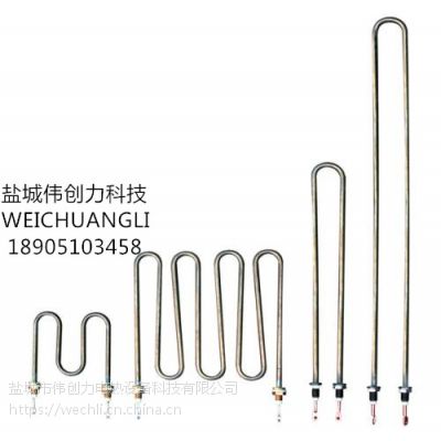 偉創(chuàng)力電熱生產(chǎn)優(yōu)質(zhì)不銹鋼電熱管