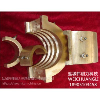 偉創(chuàng)力電熱生產(chǎn)優(yōu)質(zhì)節(jié)能鑄銅加熱圈