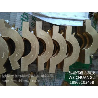 偉創(chuàng)力電熱科技生產(chǎn)優(yōu)質(zhì)節(jié)能鑄銅加熱圈