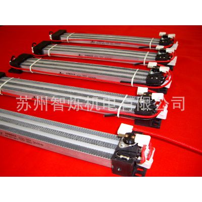 供應(yīng)ptc空調(diào)輔助加熱器