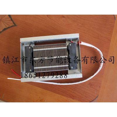 東方公司生產(chǎn)汽車空調(diào)用ptc加熱器
