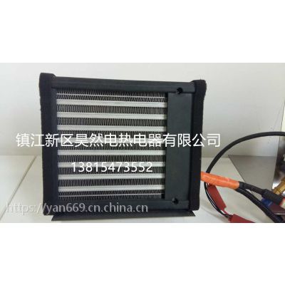 廠家直銷ptc加熱器