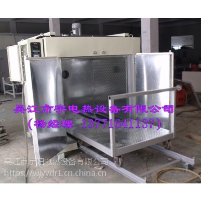 軌道式變壓器烘箱 變壓器線圈浸漆烘箱 變壓器繞組浸漆烘烤箱