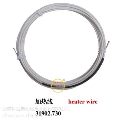 供應(yīng)愛意愛 加熱器 31902.730 加熱線