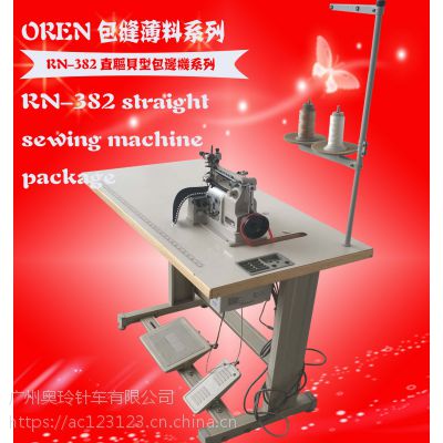 日本奧玲貝型機 供應(yīng)飾邊縫紉機 花邊飾邊包縫 小貝型包縫機價格 rn-382