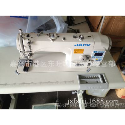 杰克牌jk迅利ⅱeh一體直驅(qū)電腦平縫機(jī),自動(dòng)抬壓腳電腦縫紉機(jī)
